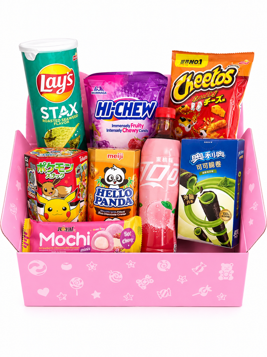 ASIAN BOX